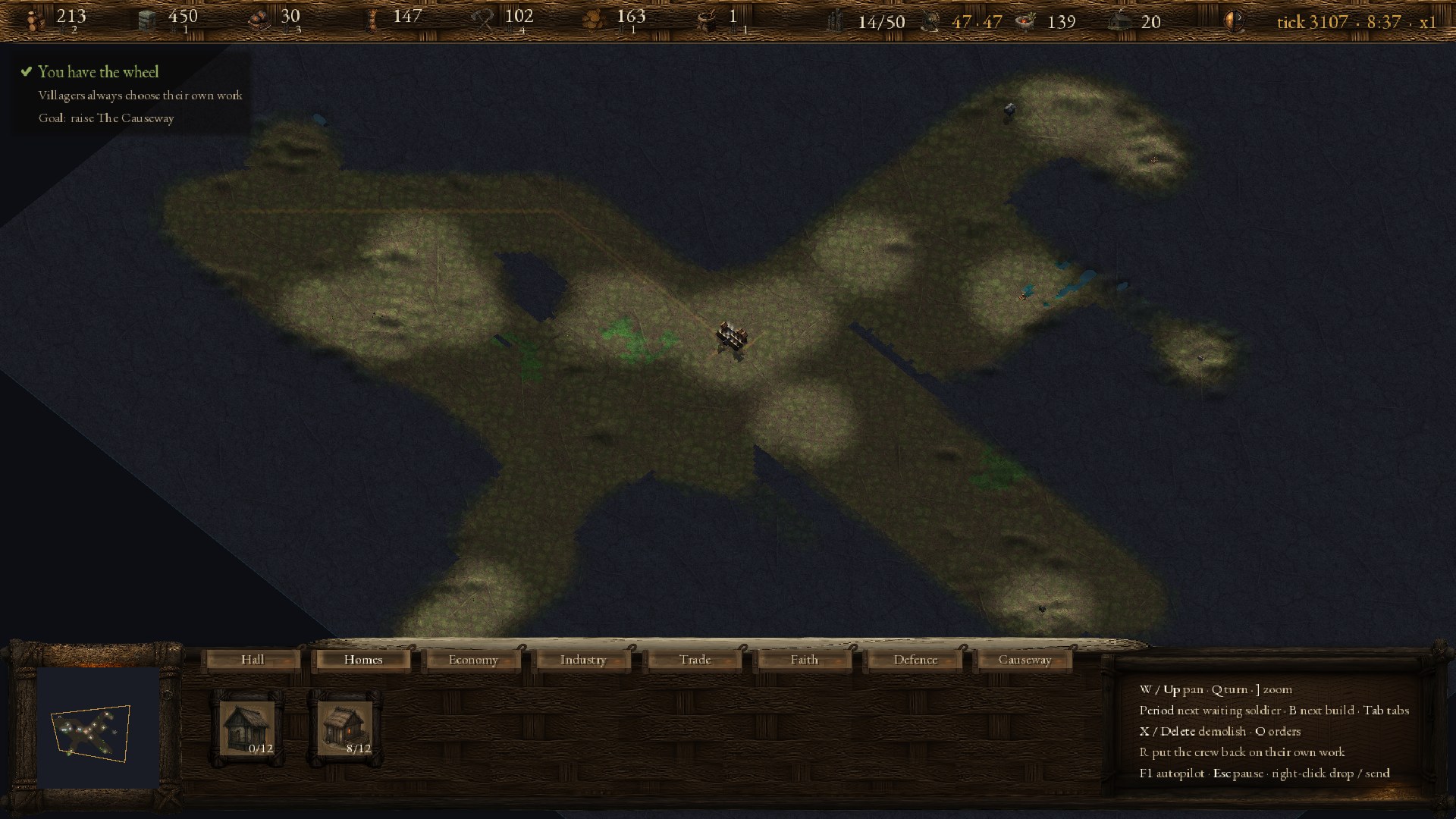 Explored ground in the fog of war
